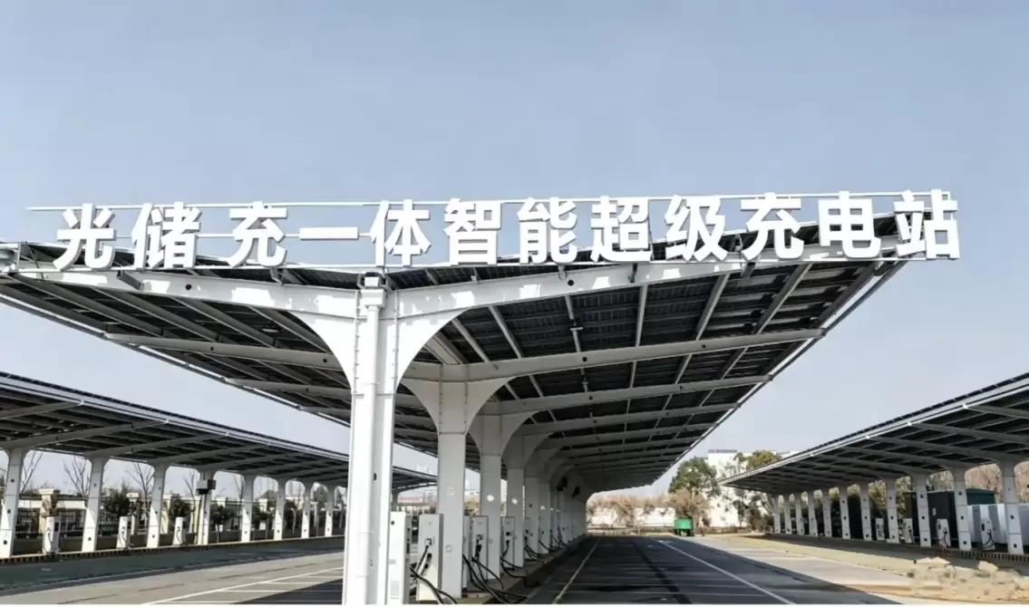 深耕光储充一体化建设｜湖北问天科技助力分布式光伏车棚产业高质量发展